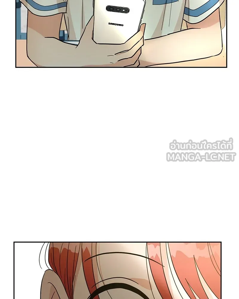 หน้า 111