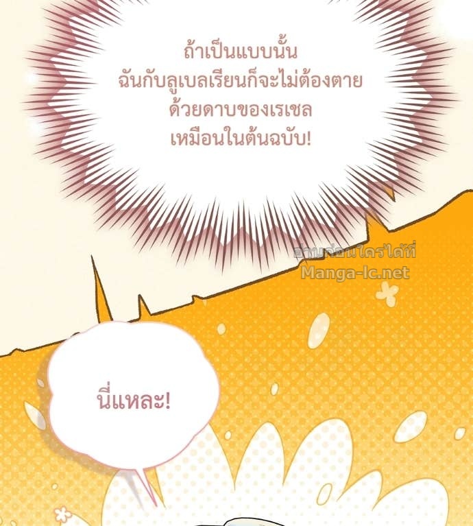 หน้า 115