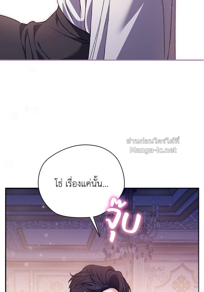 หน้า 118