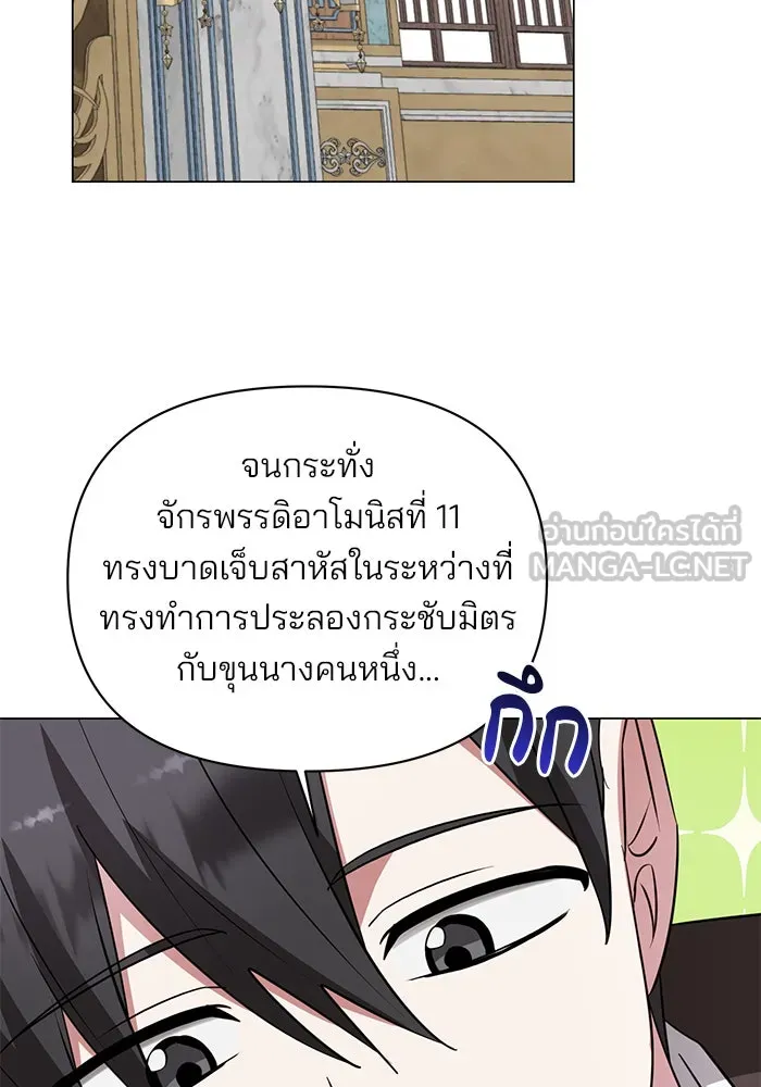 หน้า 60