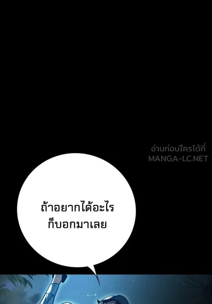 หน้า 128