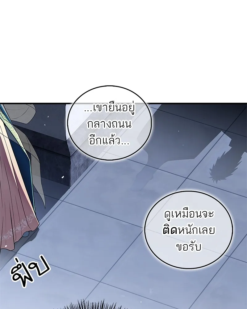 หน้า 115