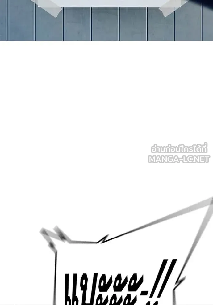 หน้า 123