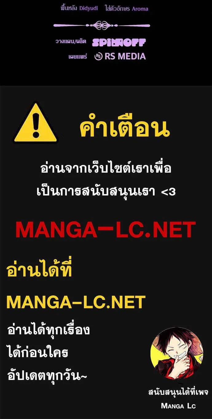 หน้า 122