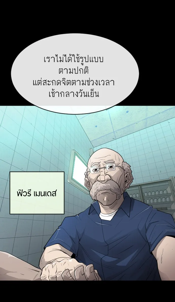 หน้า 64