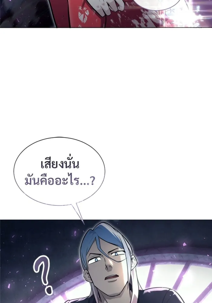 หน้า 173