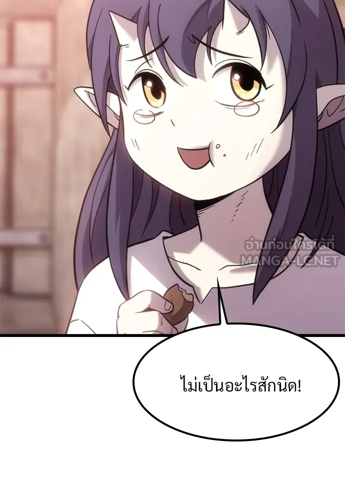 หน้า 171