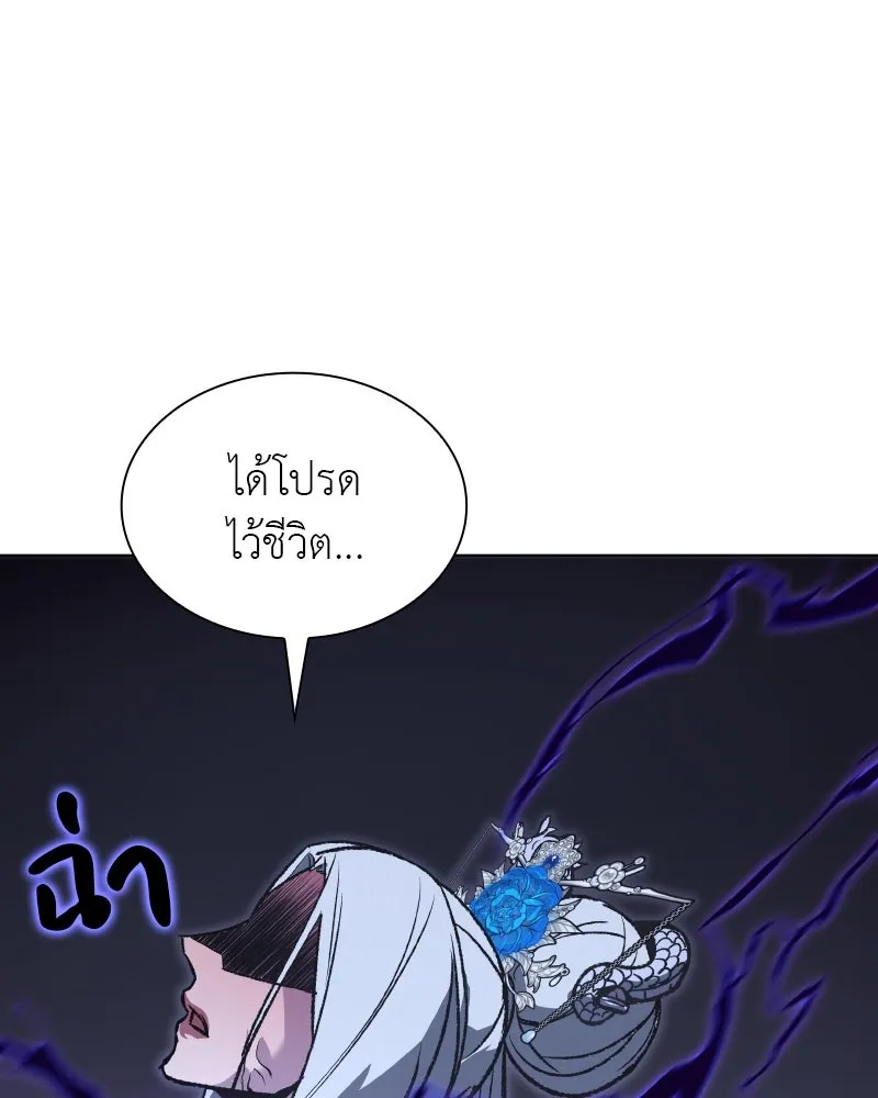 หน้า 224