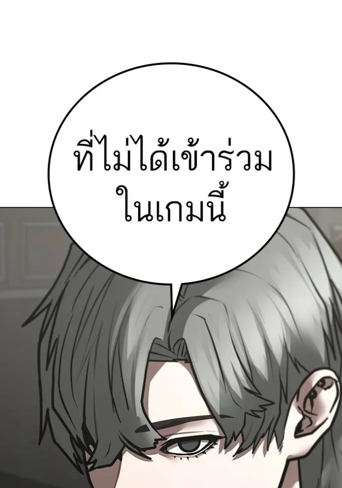หน้า 89
