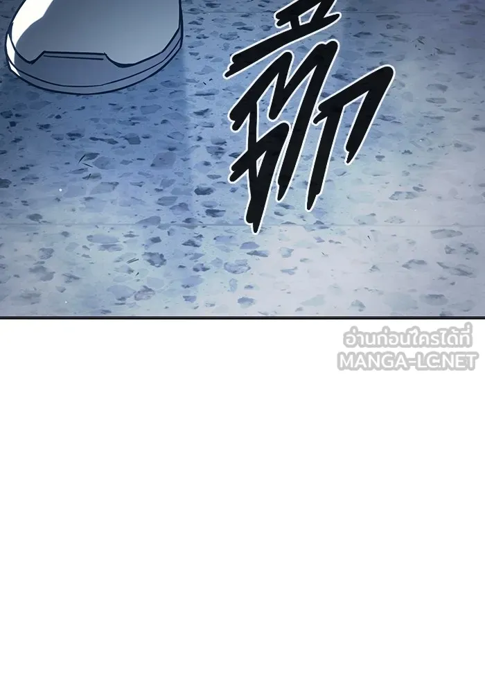 หน้า 192