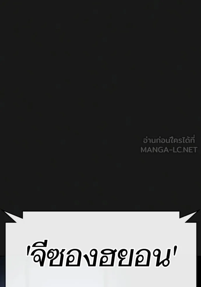 หน้า 109