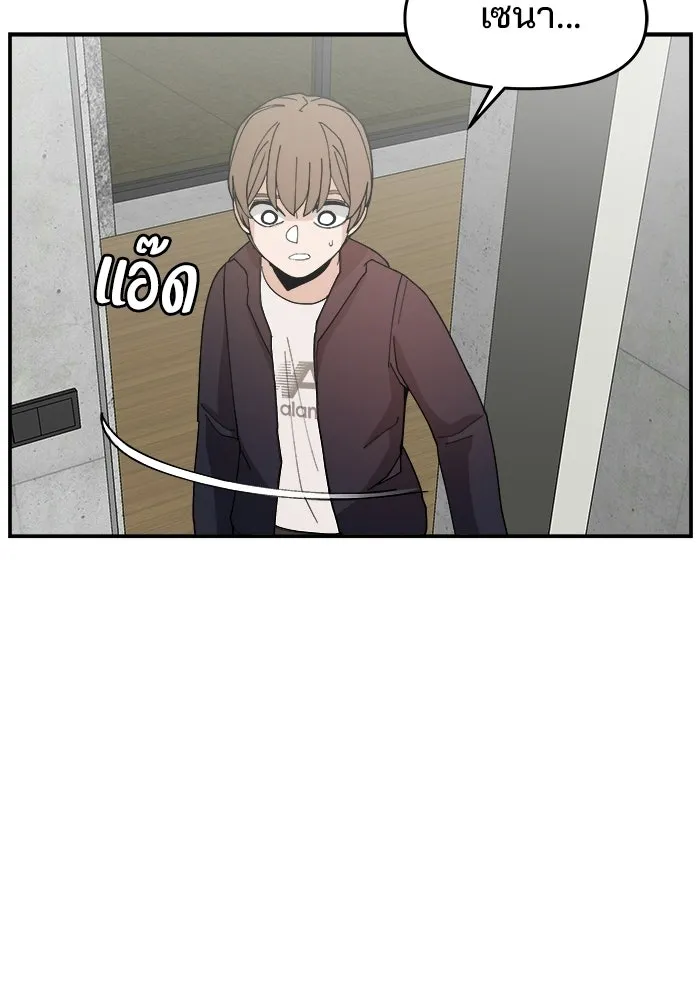 หน้า 113