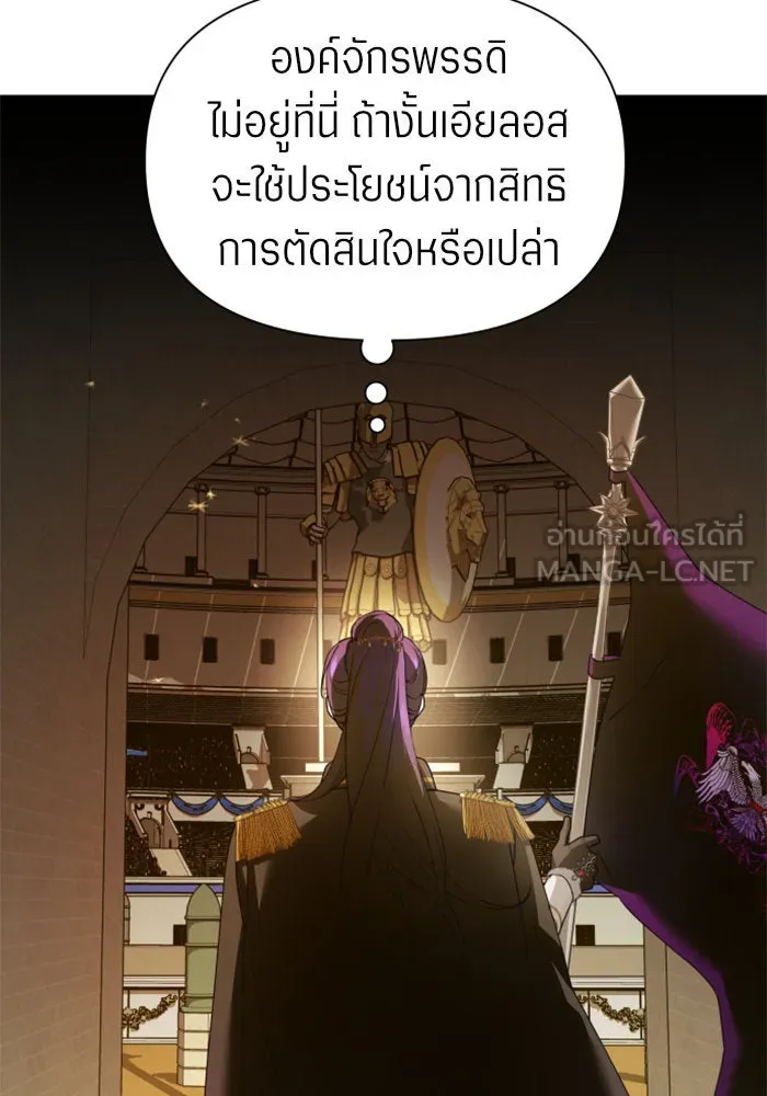 หน้า 93