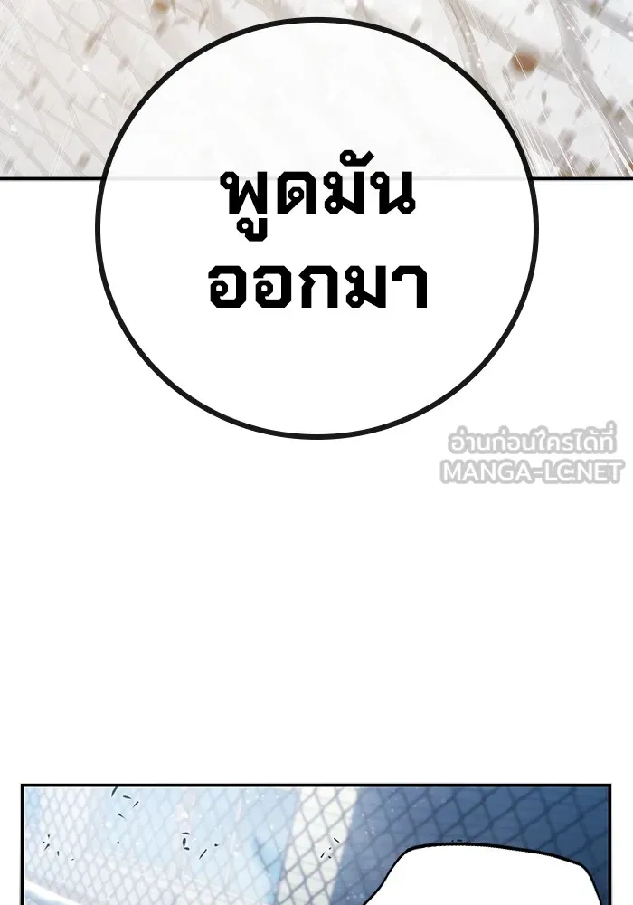 หน้า 348