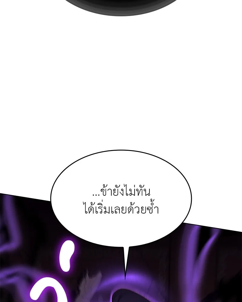 หน้า 148