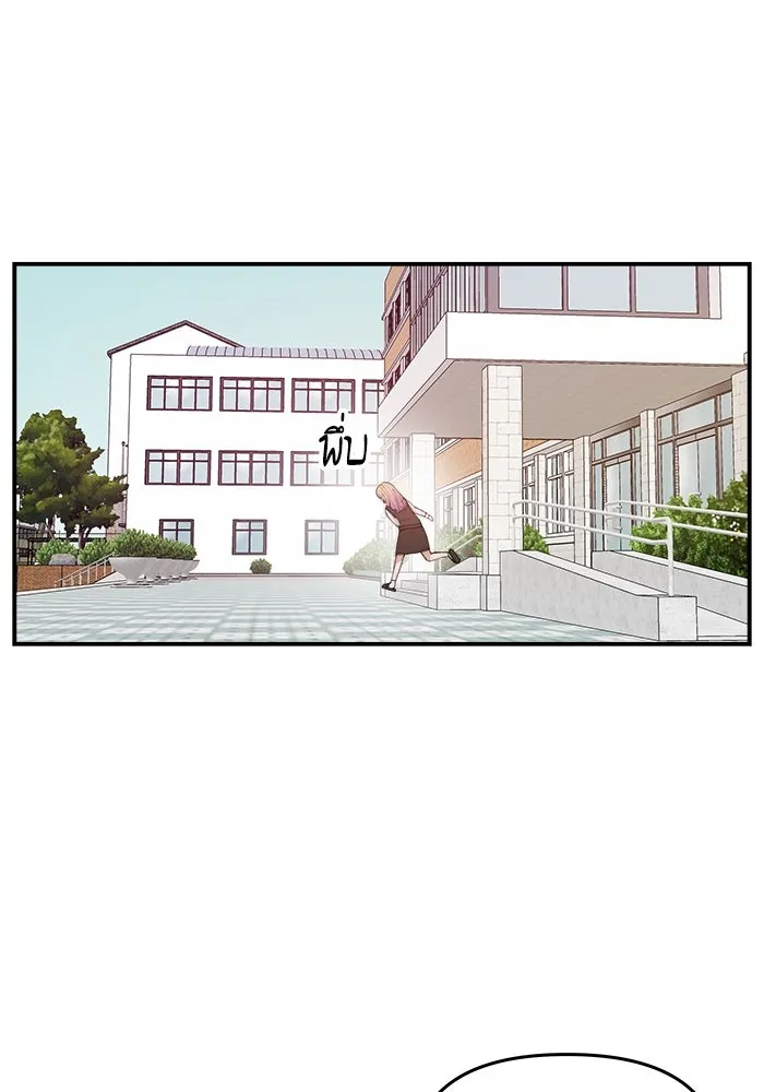 หน้า 115