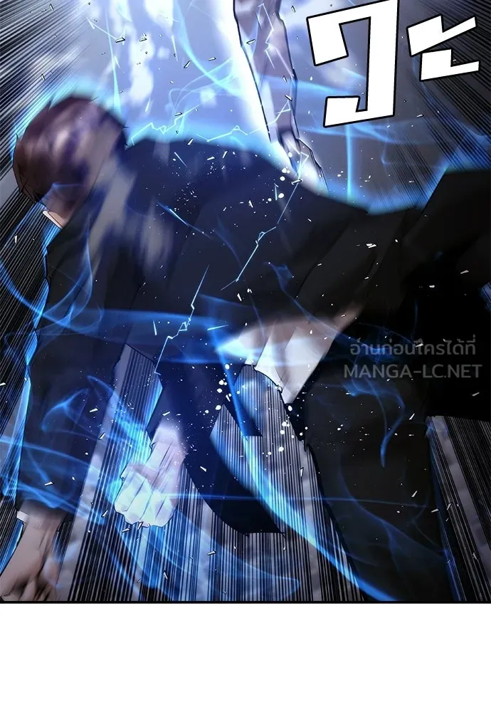 หน้า 129