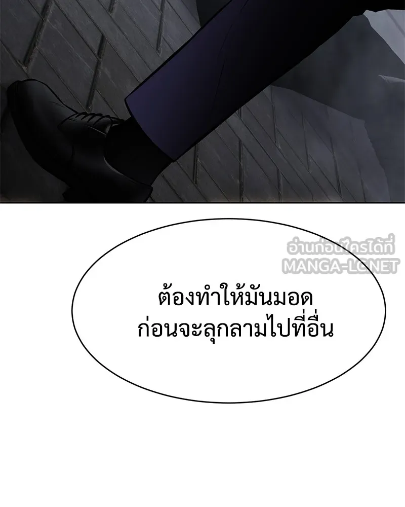 หน้า 228