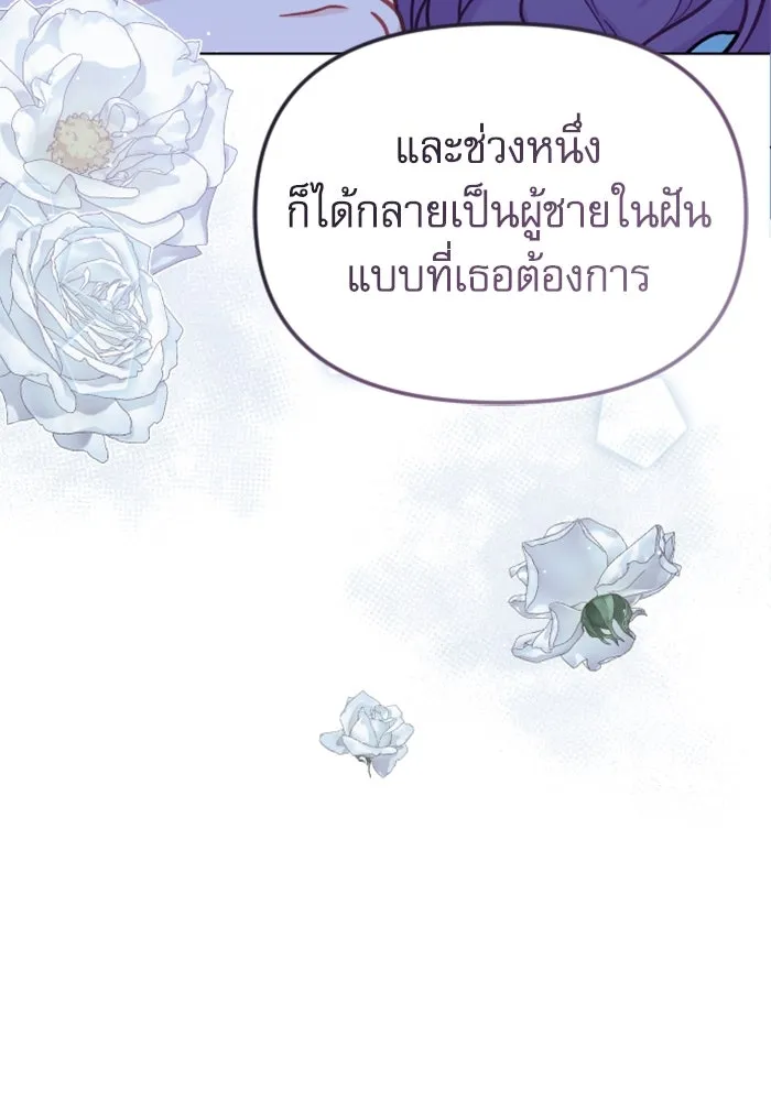หน้า 128