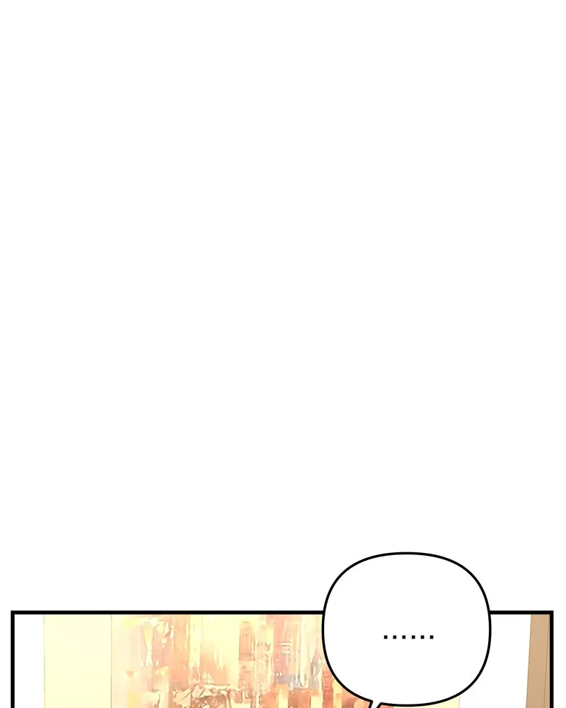 หน้า 133