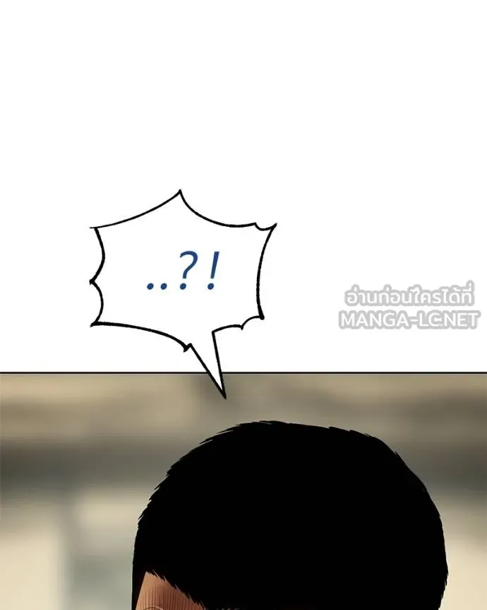 หน้า 140