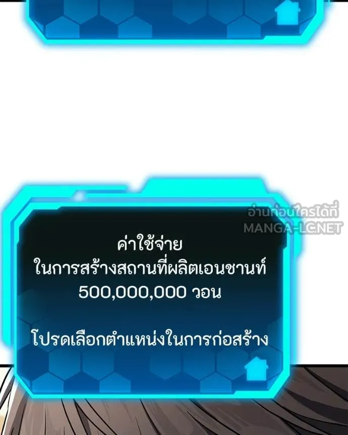 หน้า 107