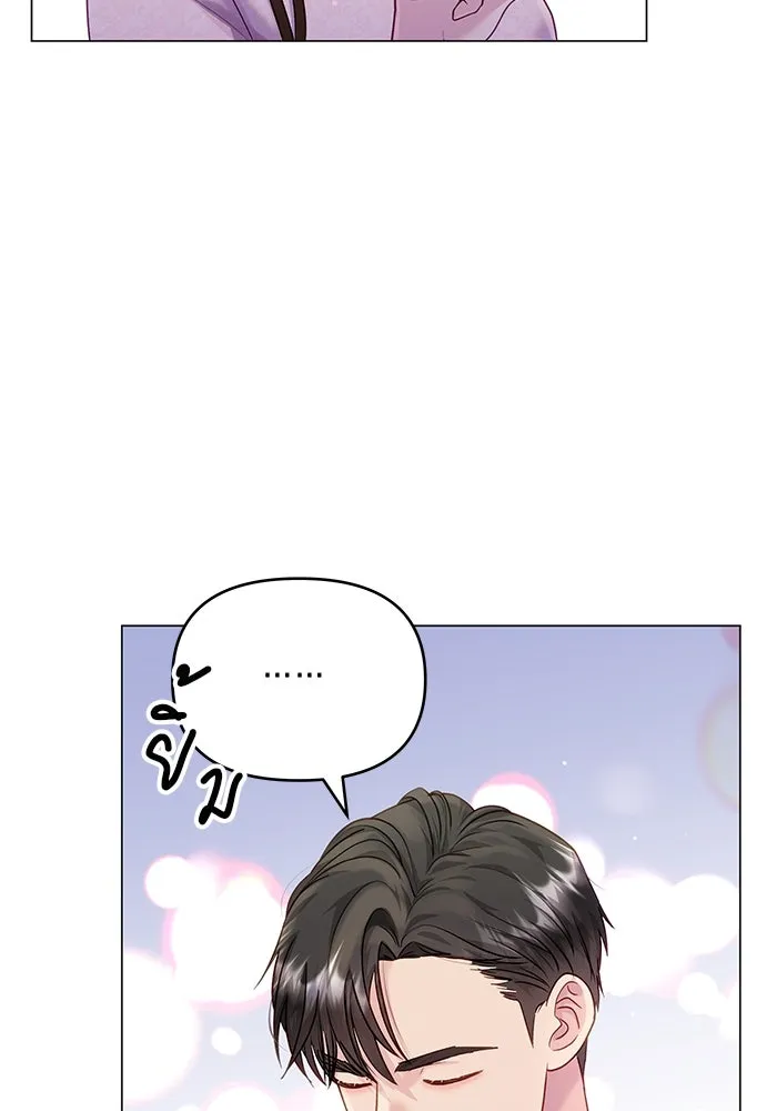 หน้า 64