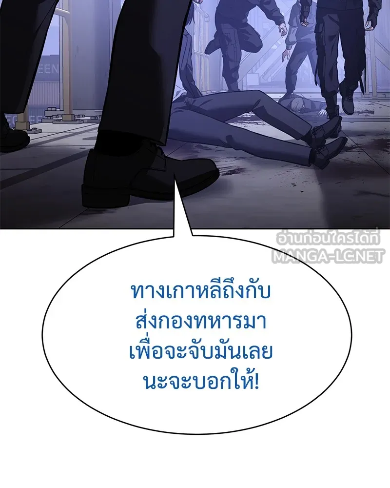 หน้า 132