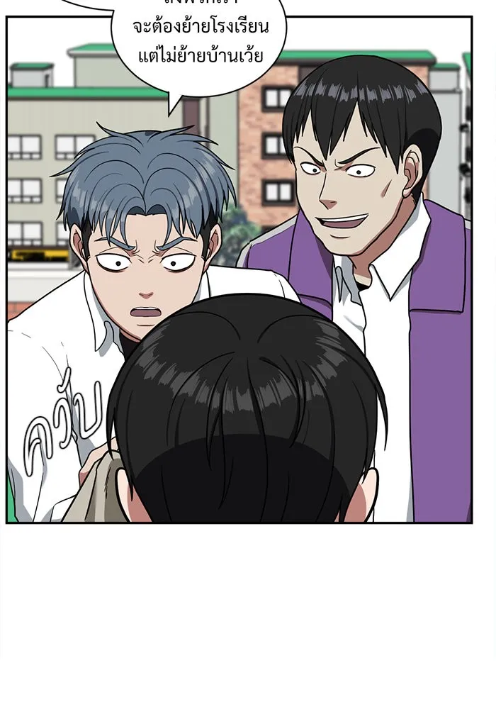 หน้า 113