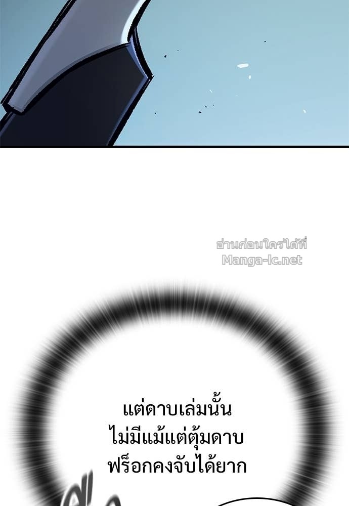 หน้า 124