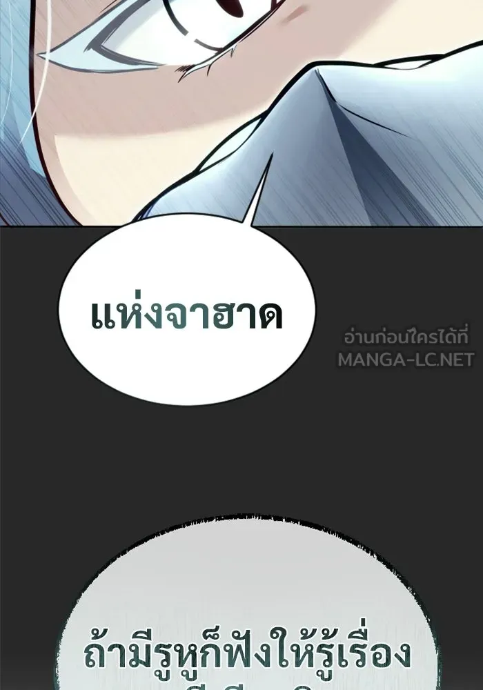 หน้า 162