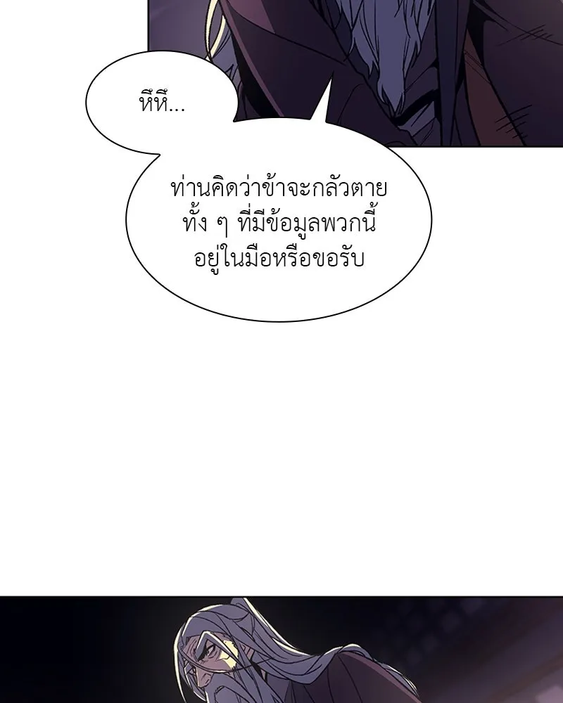 หน้า 125