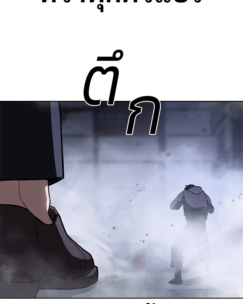 หน้า 100