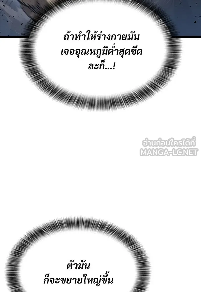 หน้า 162