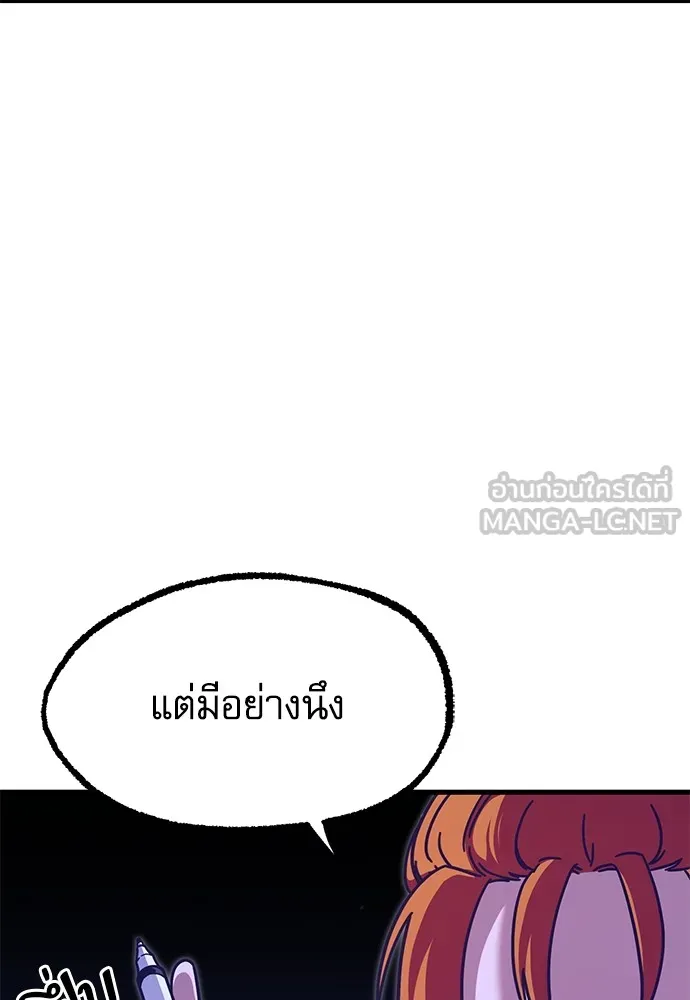 หน้า 126