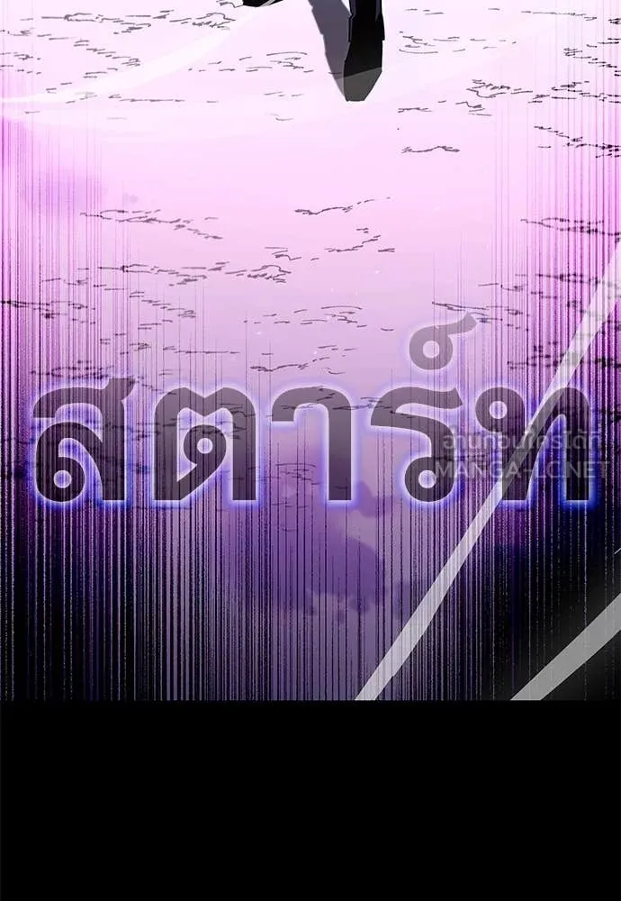 หน้า 145