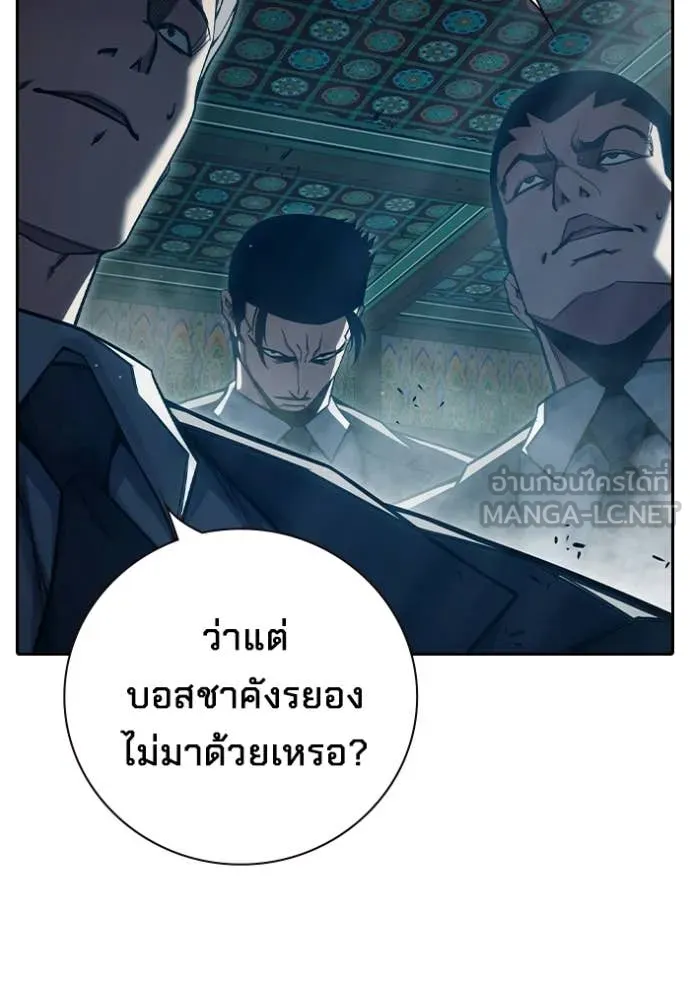 หน้า 147