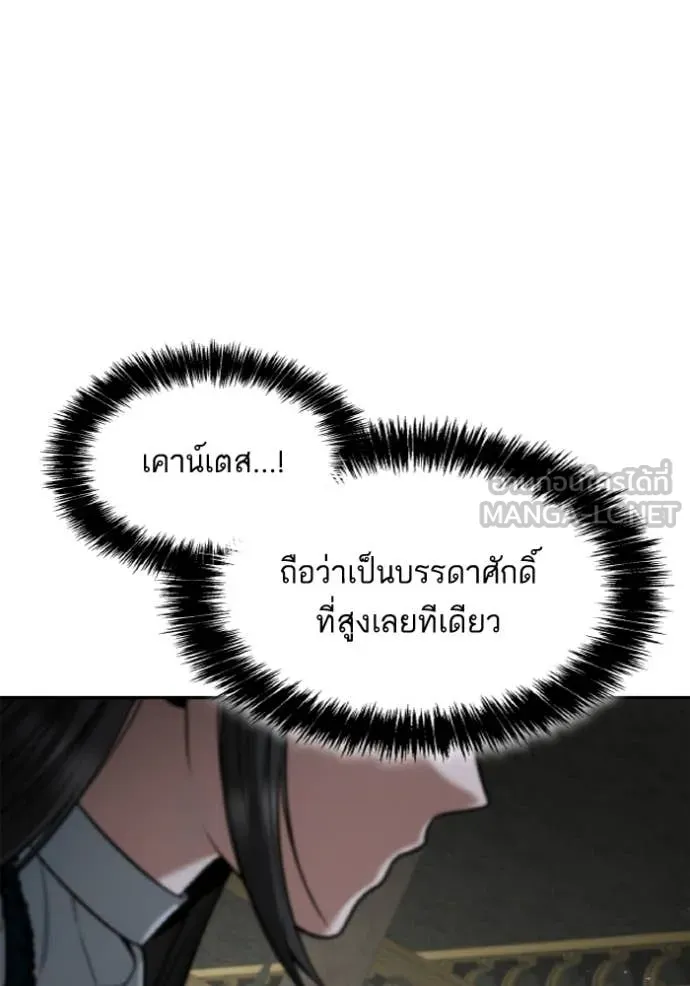 หน้า 116