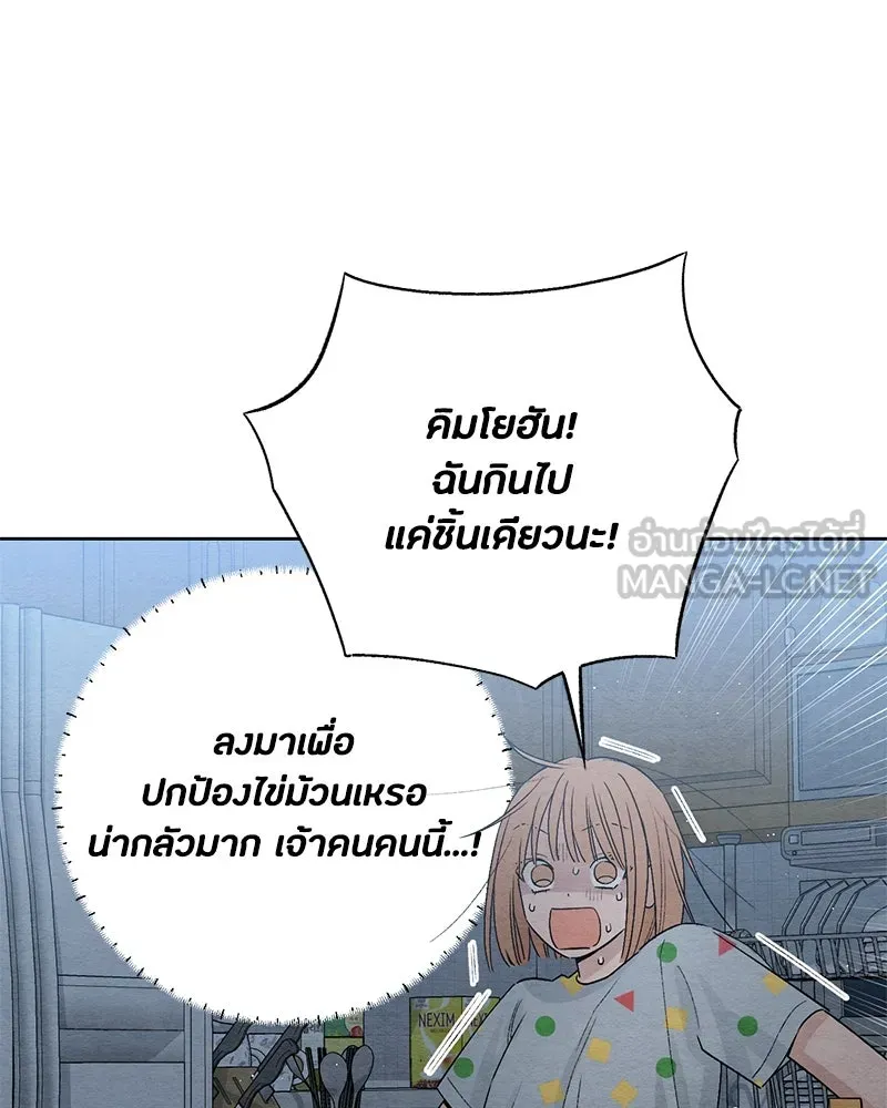 หน้า 96