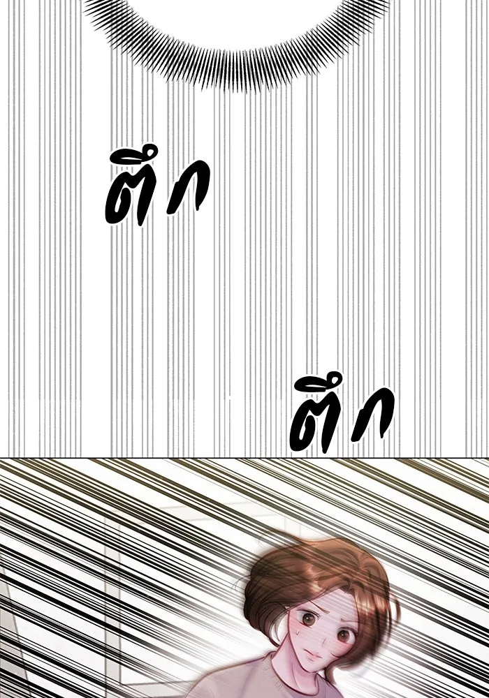 หน้า 89
