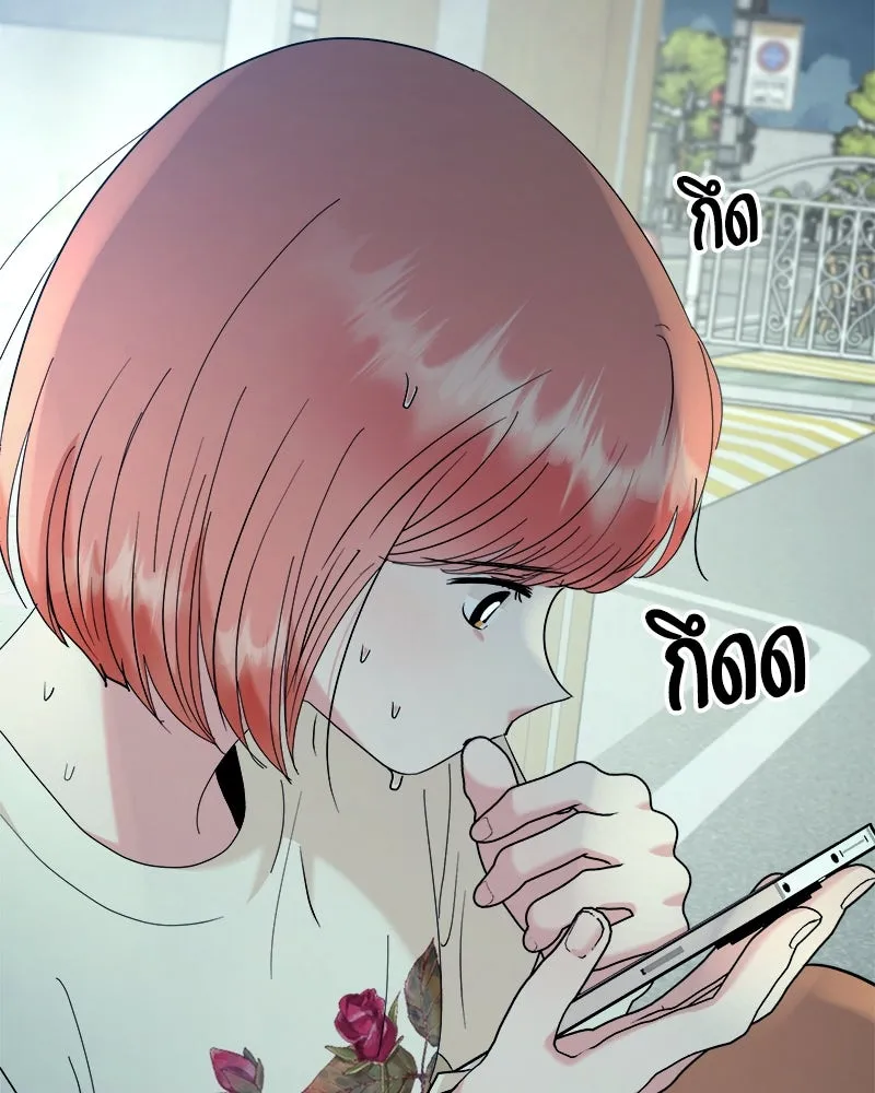 หน้า 89