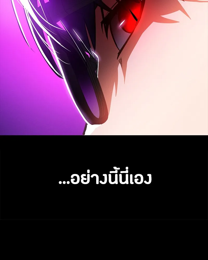 หน้า 148