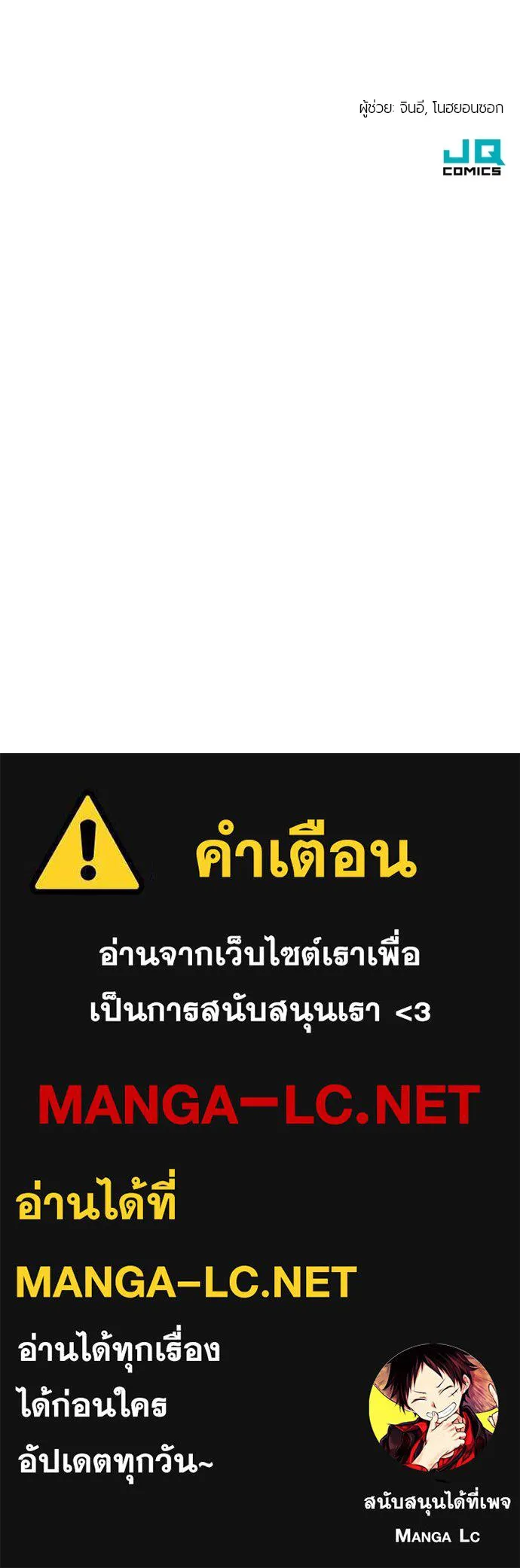 หน้า 169