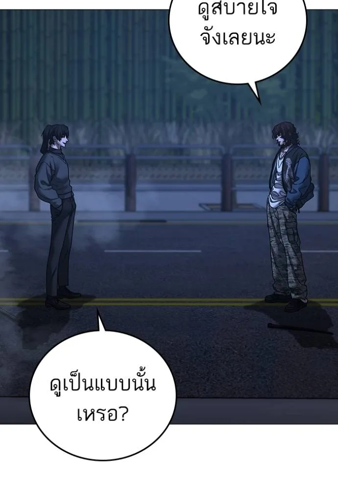 หน้า 148