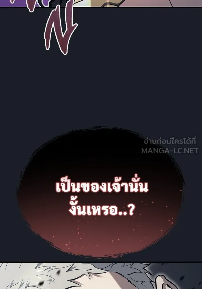 หน้า 168