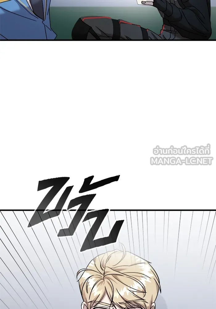 หน้า 132