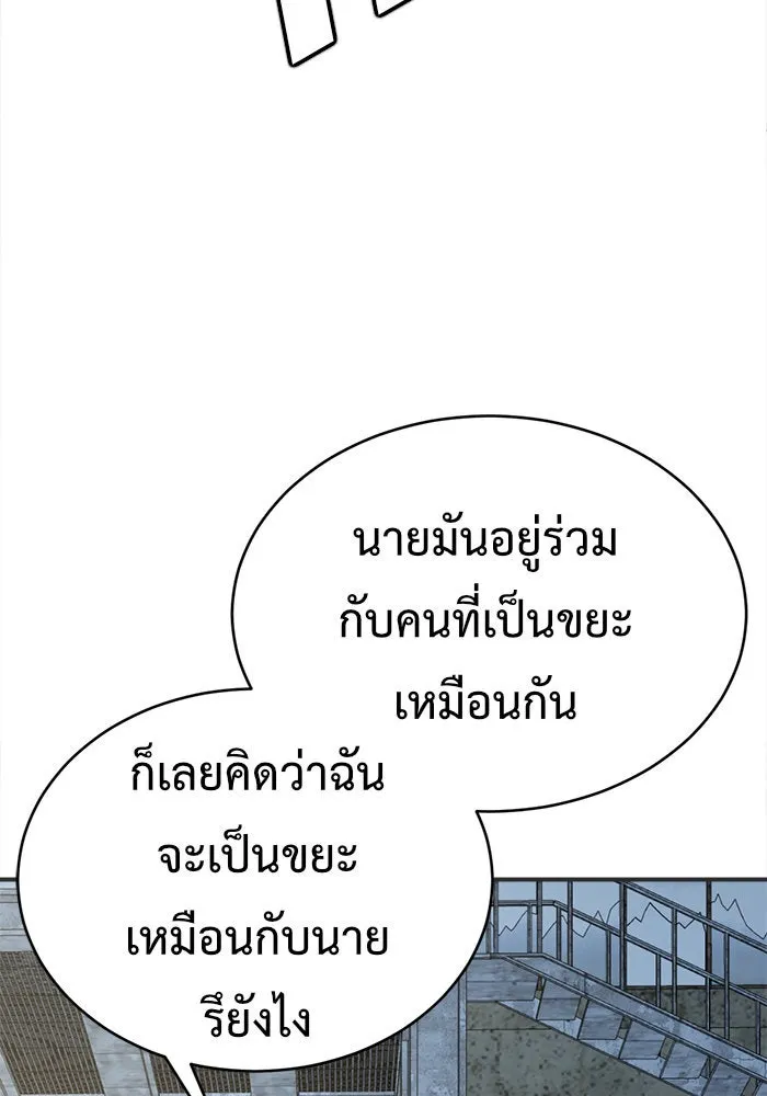 หน้า 118