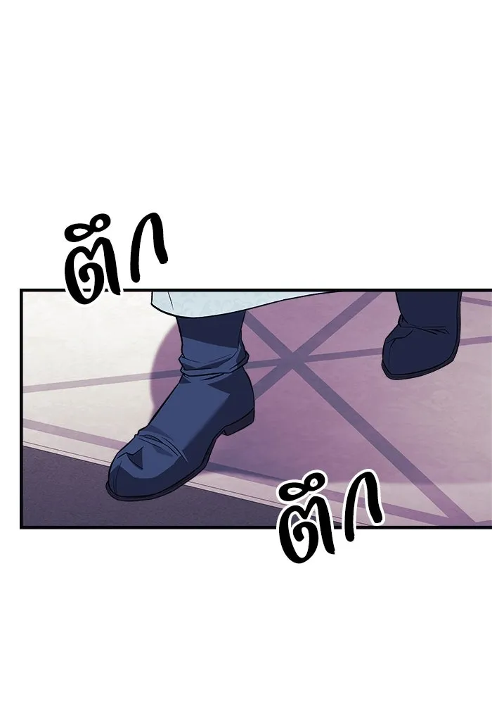 หน้า 133