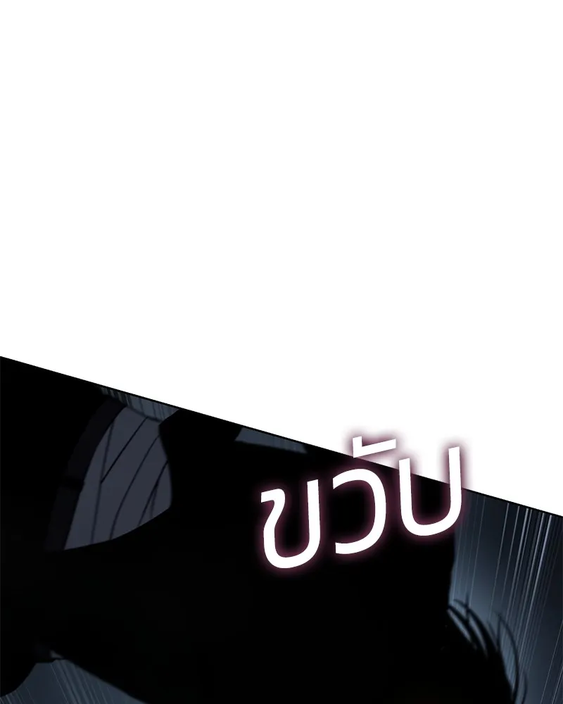หน้า 205