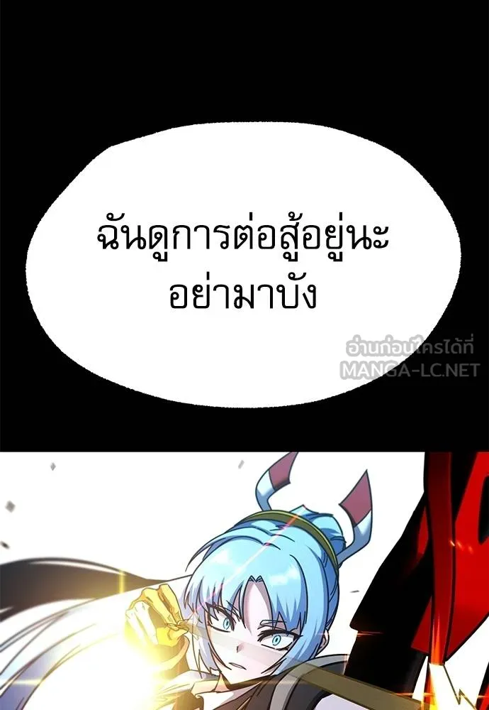 หน้า 100